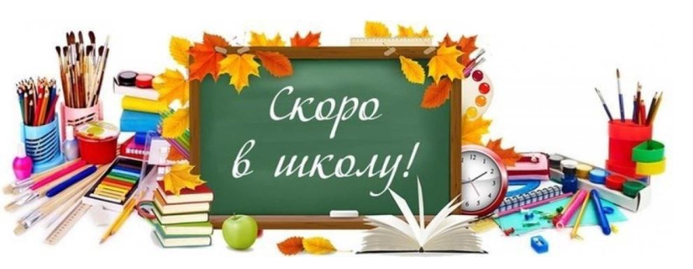 Основное изображение материала.