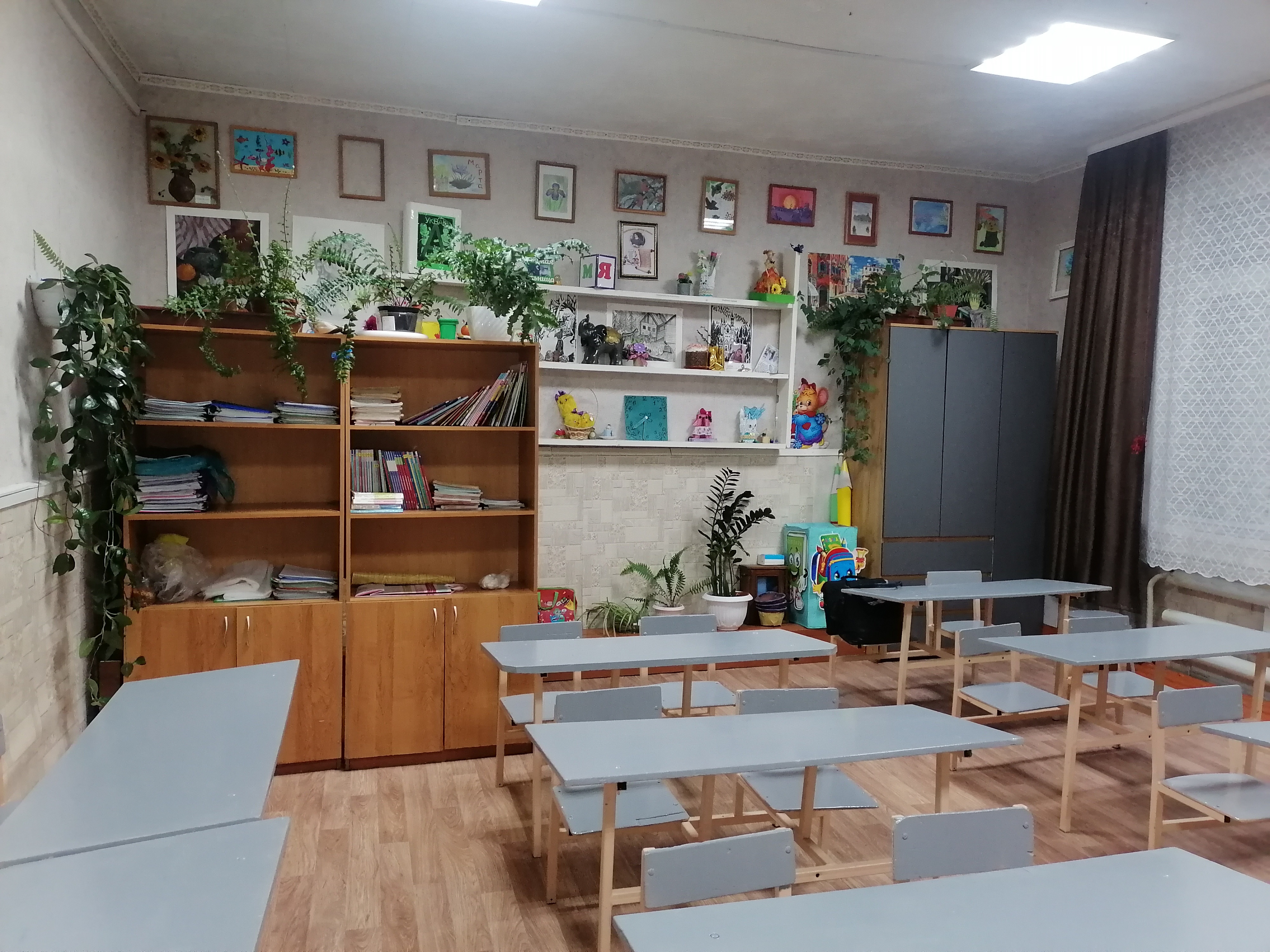 Изображения кабинета.