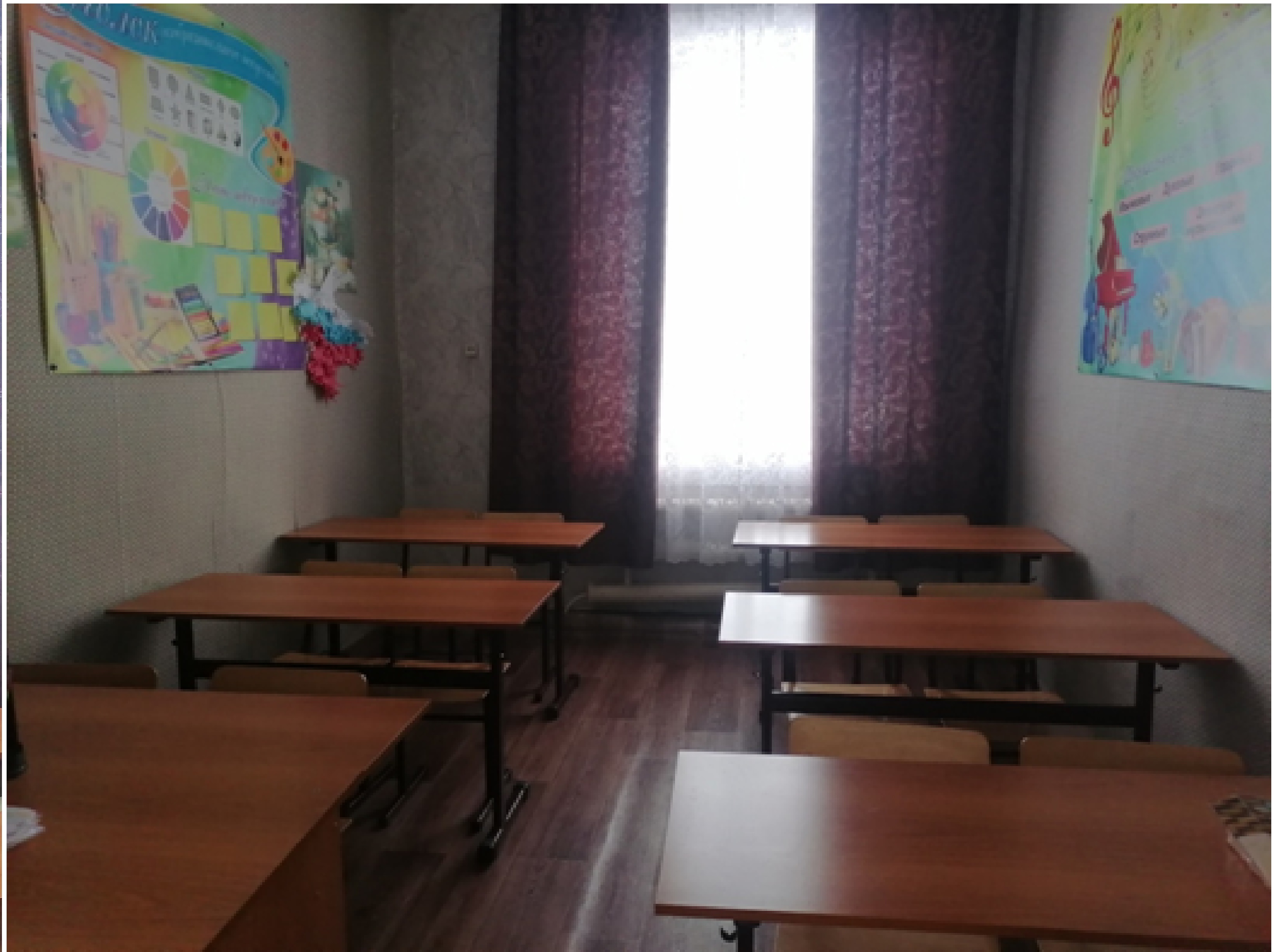Изображения кабинета.