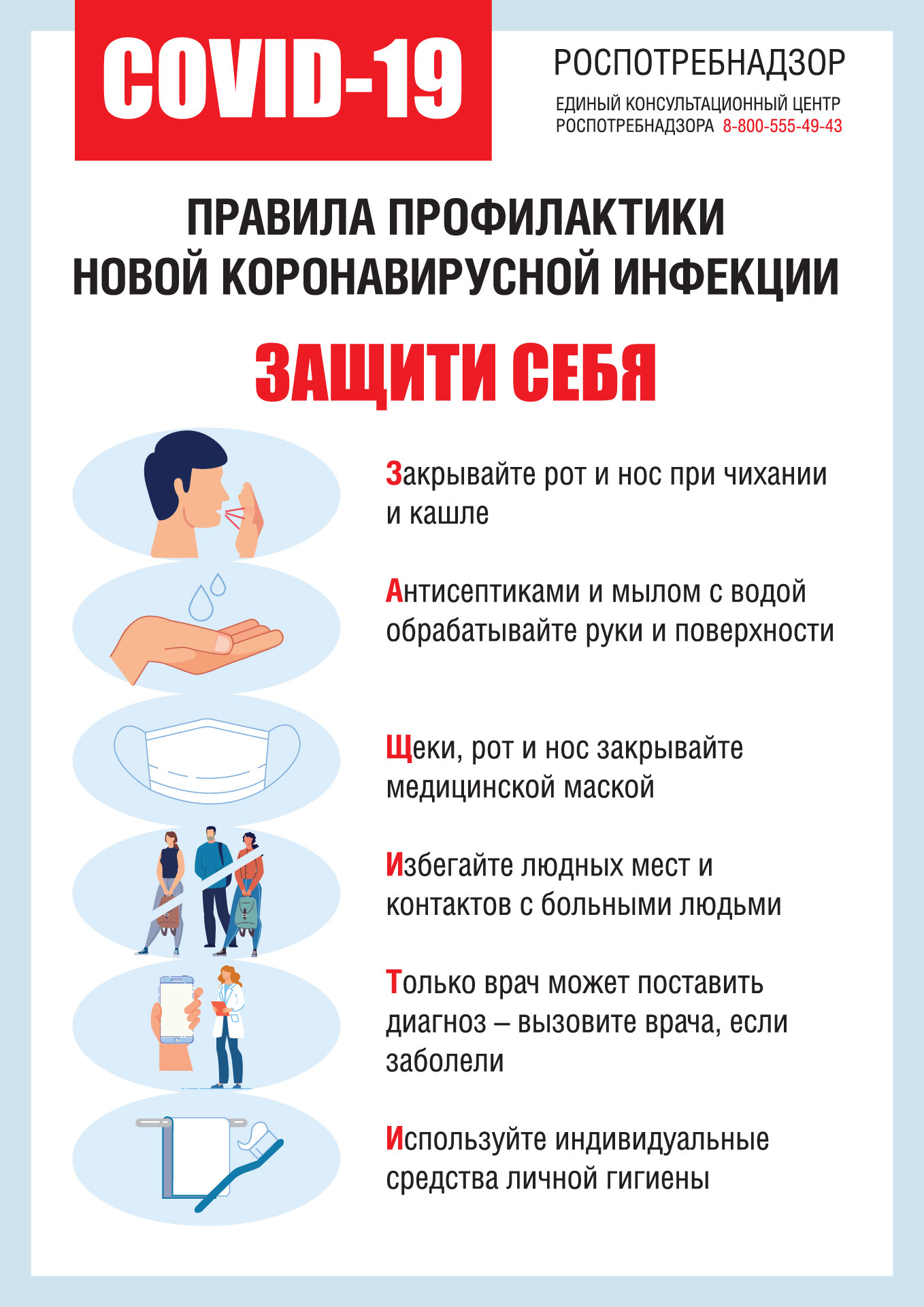 Изображения.