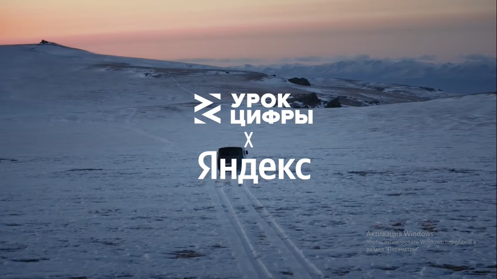 Изображения.