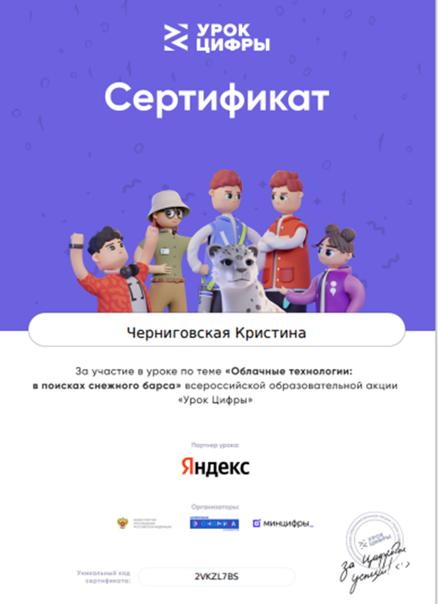 Изображения.