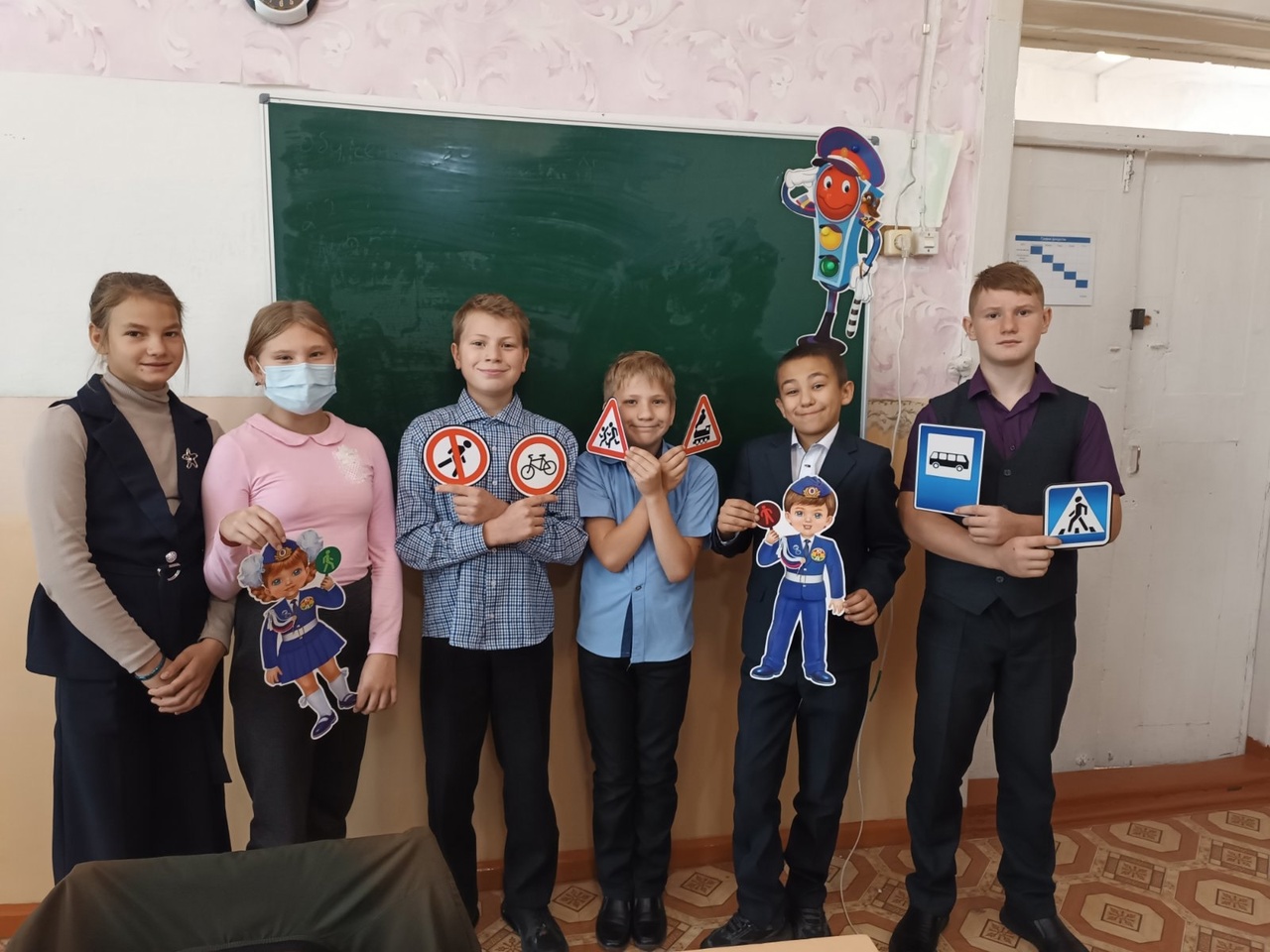 «Безопасные осенние каникулы» Профилактика ДДТТ.