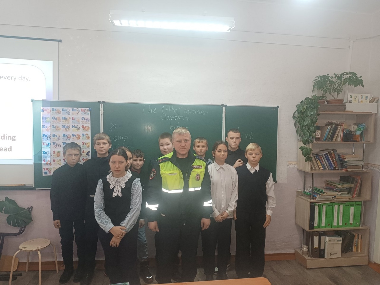 «День памяти жертв ДТП».