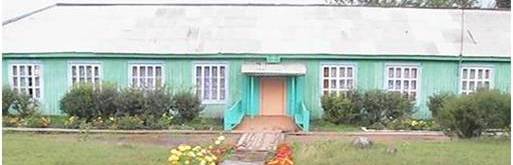Фотография школы.