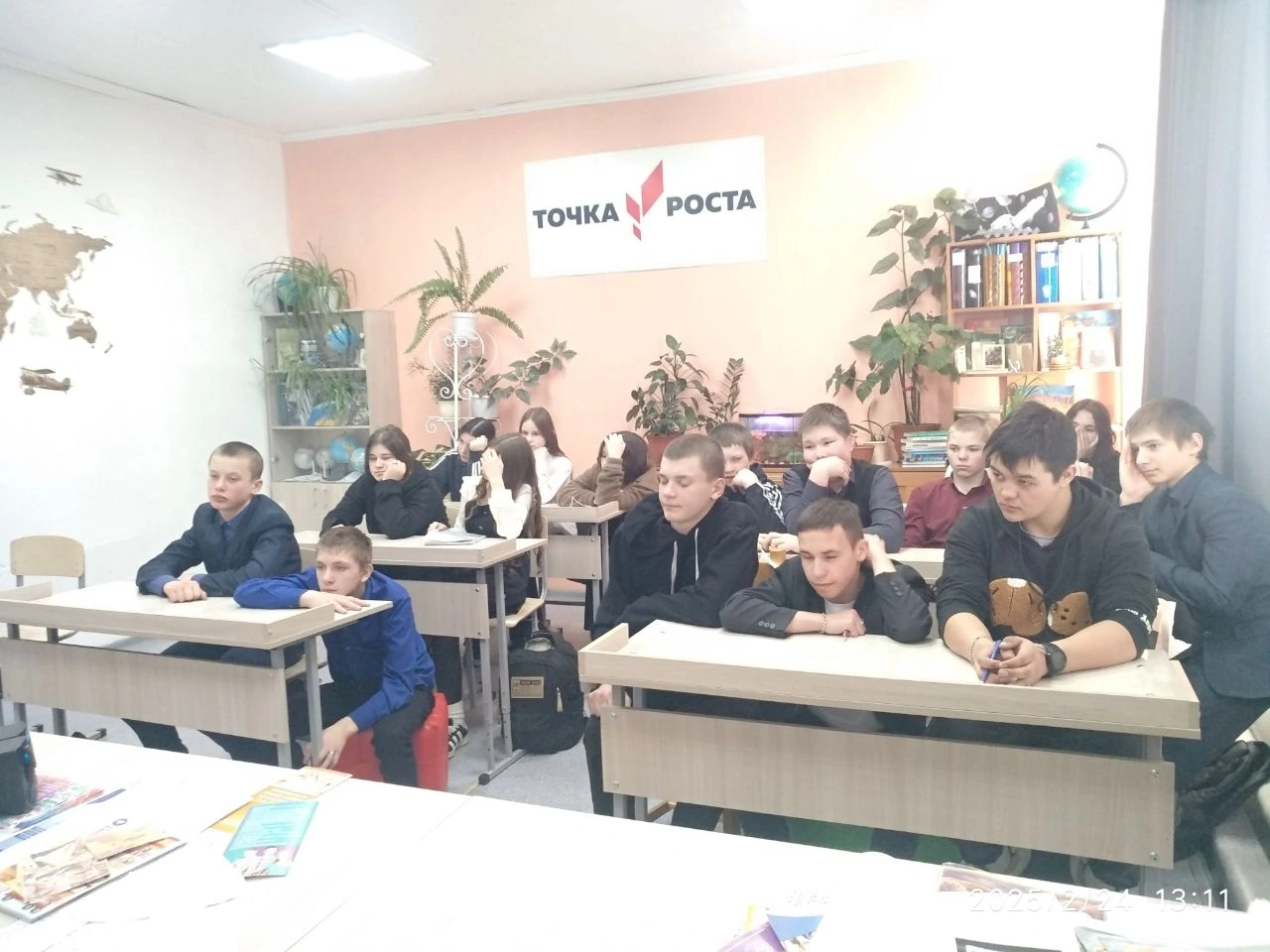 Психологическая поддержка Выпускников и их Родителей Подготовка к ЕГЭ и ГИА.