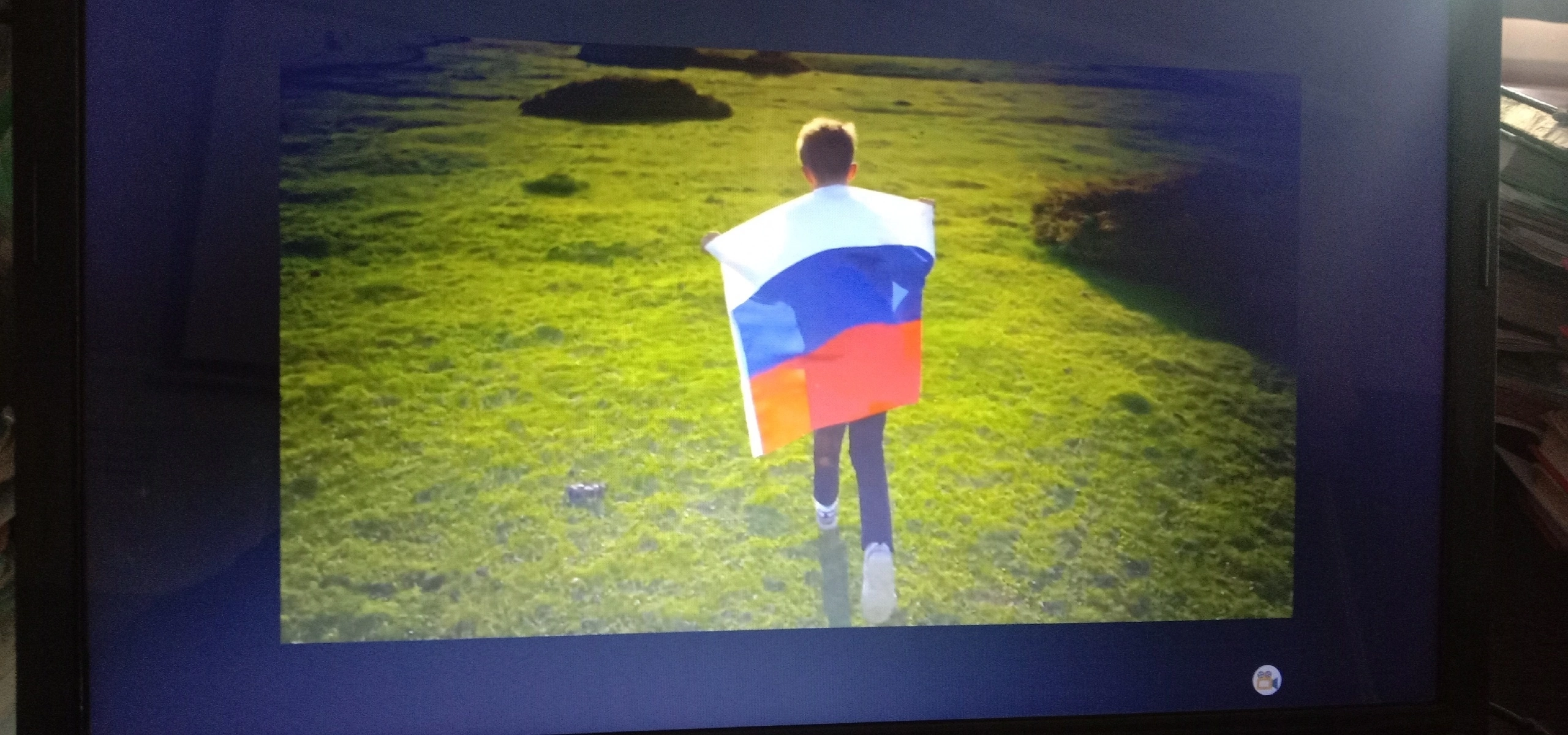 Моя Малая Родина.