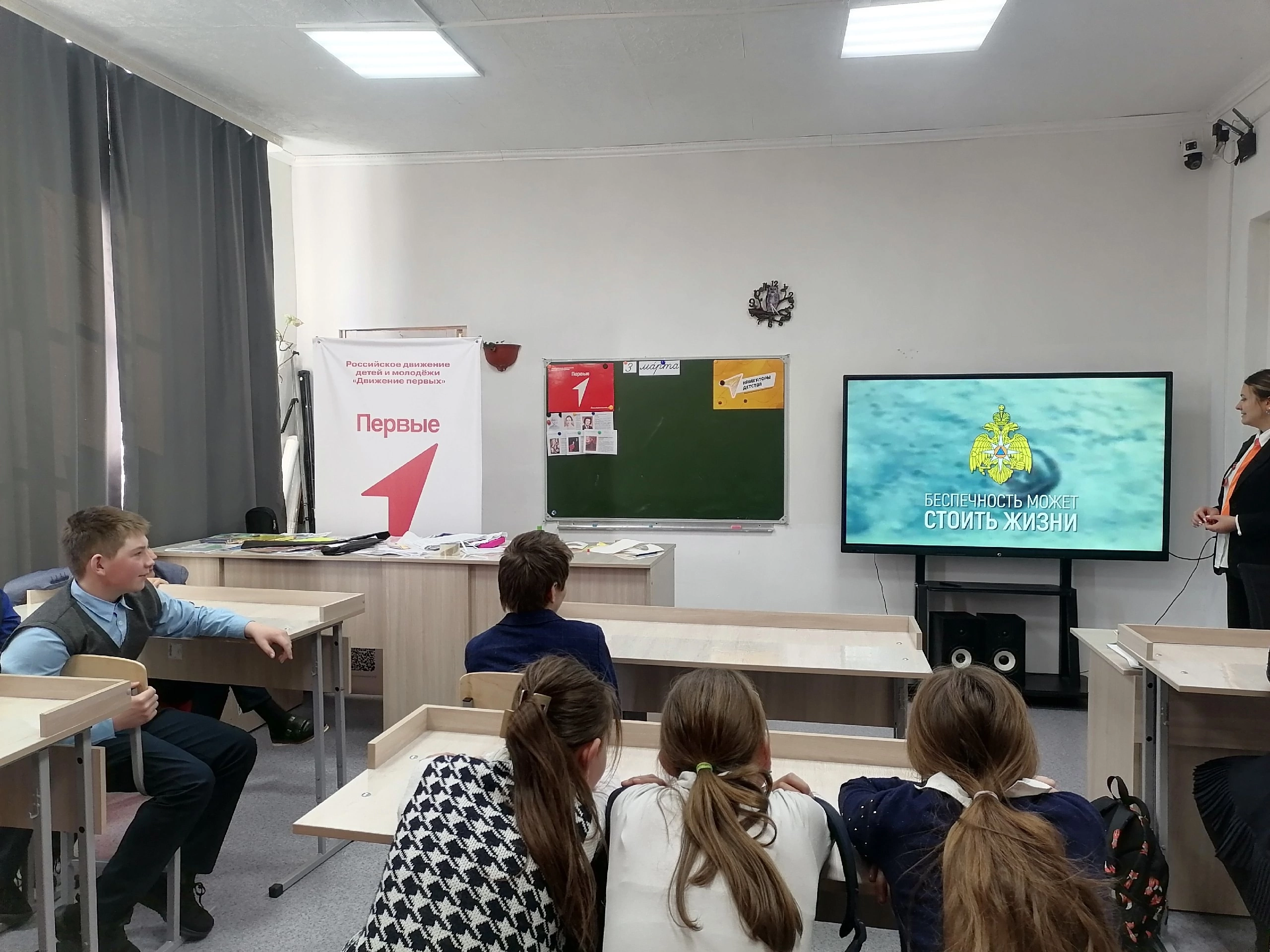 Всемирный День Гражданской Обороны Основы Безопасности Жизнедеятельности.