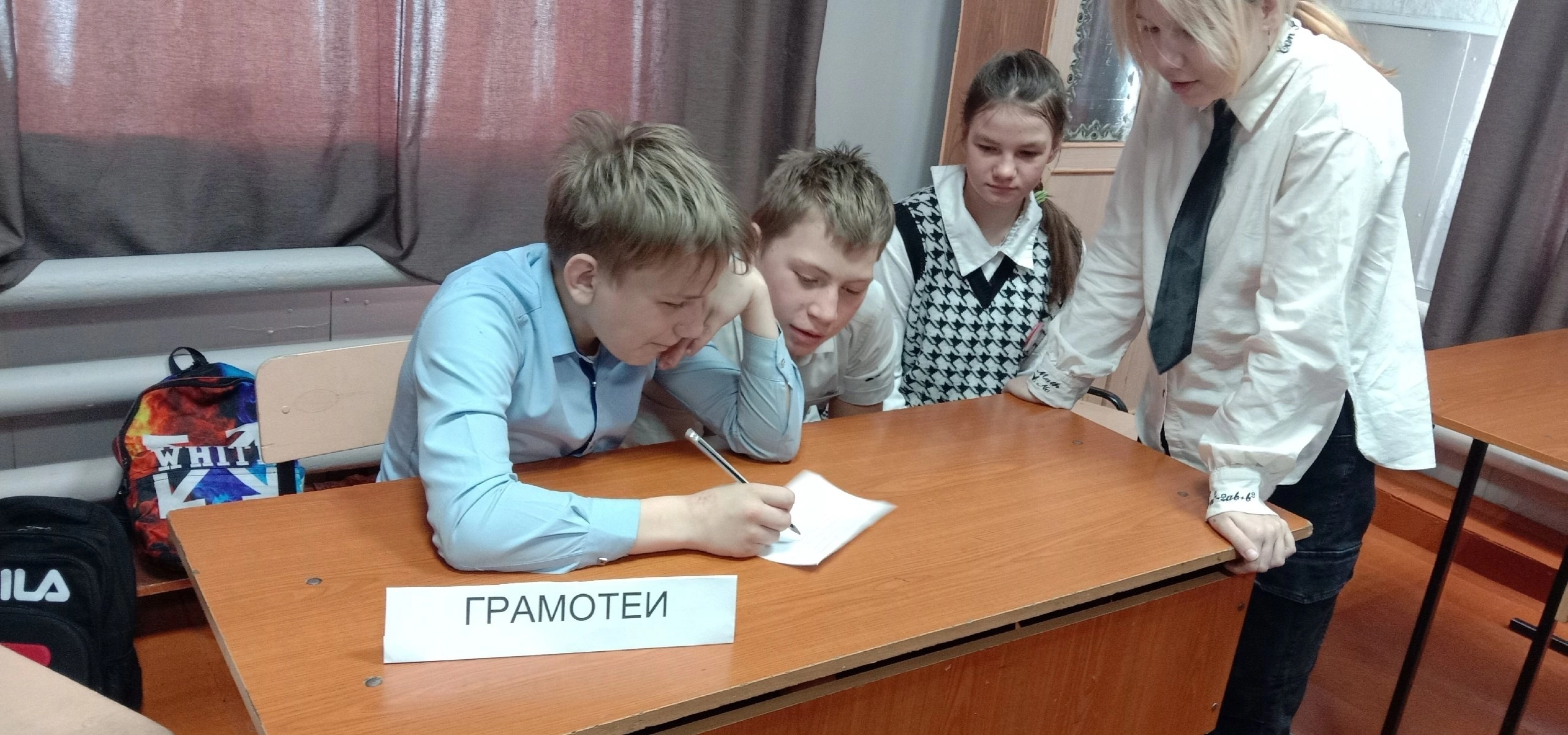Предметная неделя Гуманитарных наук.