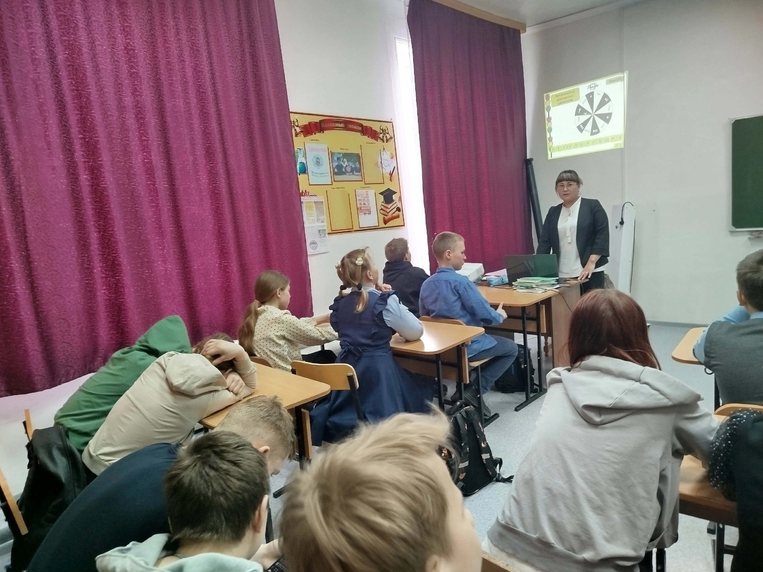Профилактика  ДДТТ  Единый день безопасности.