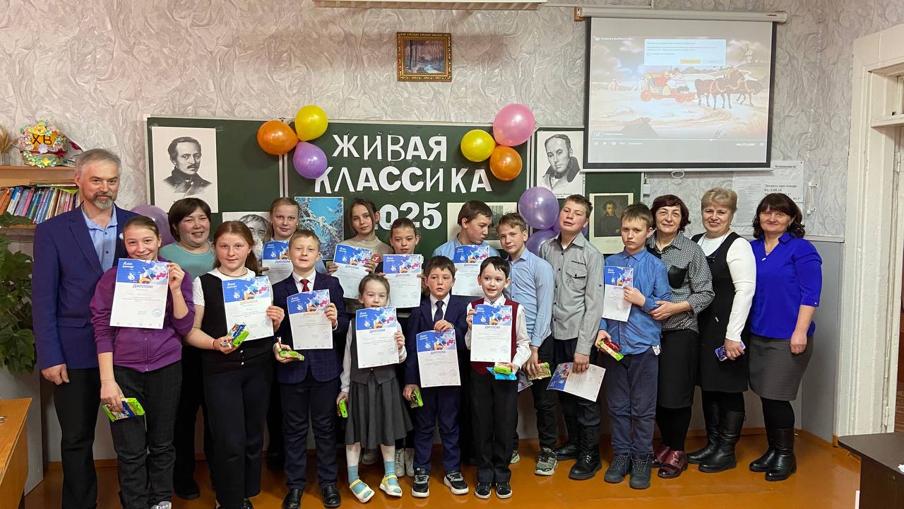 Календарь Первых. Конкурс первичных отделений.Март2025 Направление: Культура и искусство..