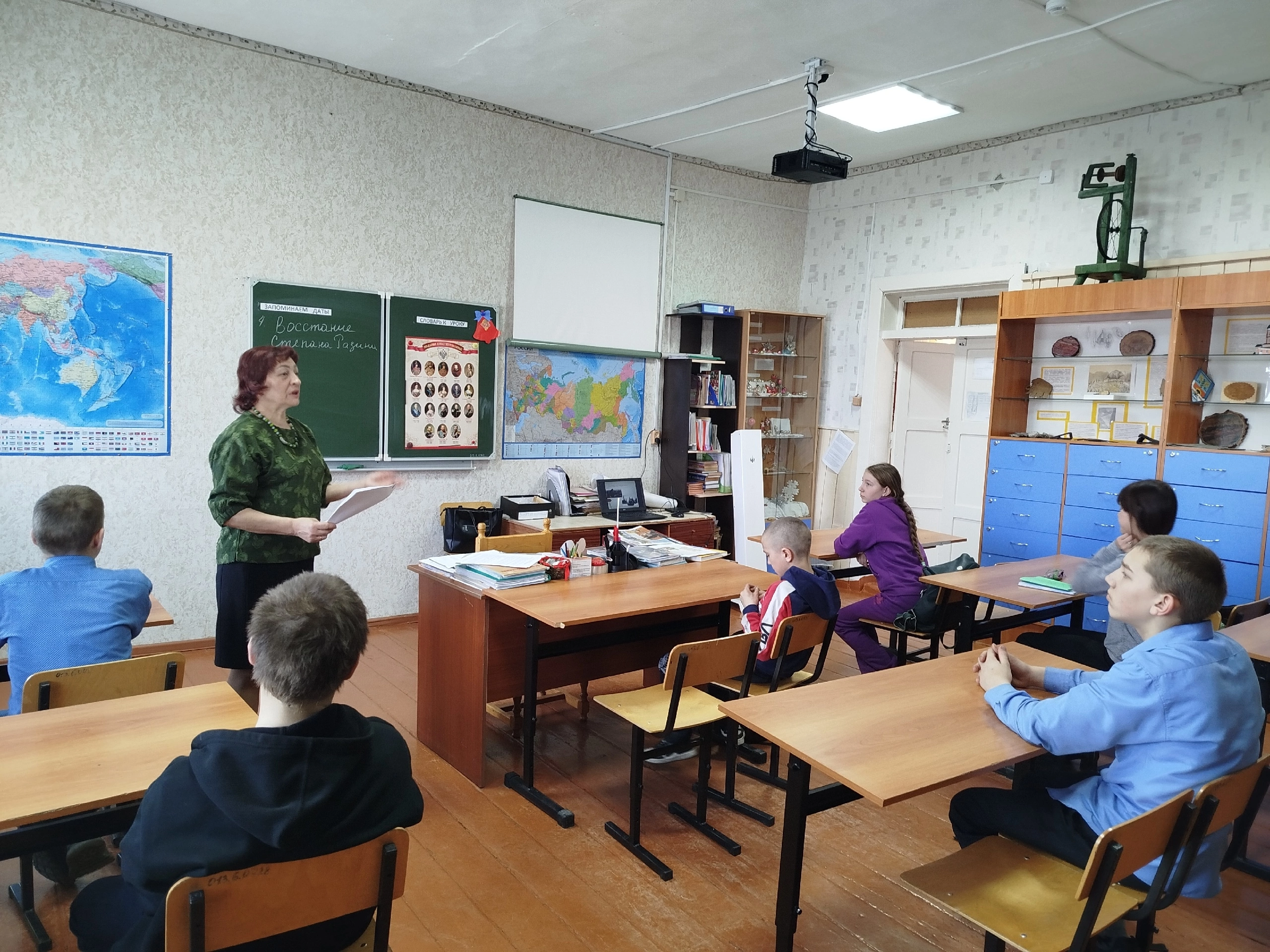 Профилактическое мероприятие. Отечество символы Воинской славы России.