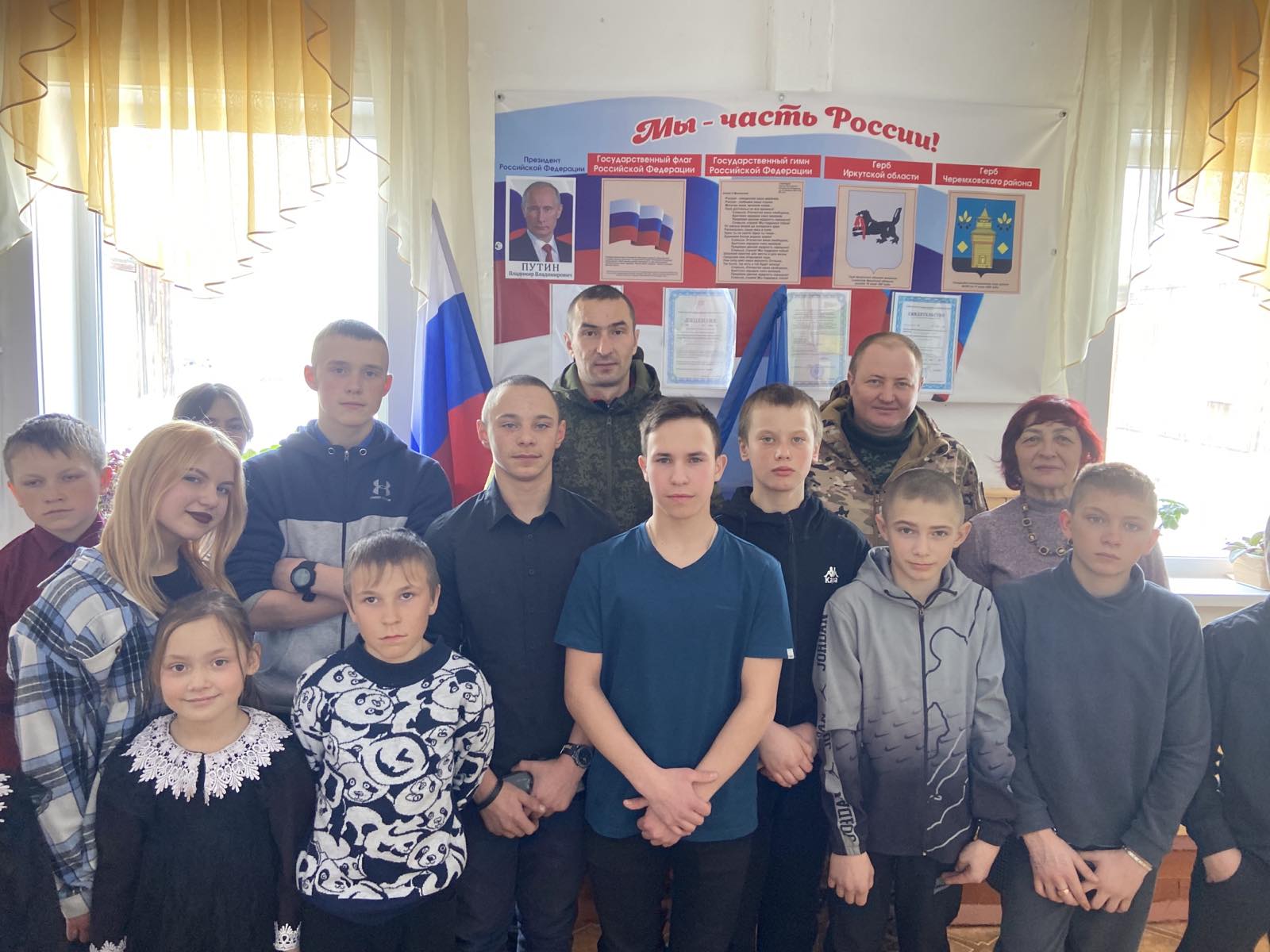 Герои СВО. Наши земляки.