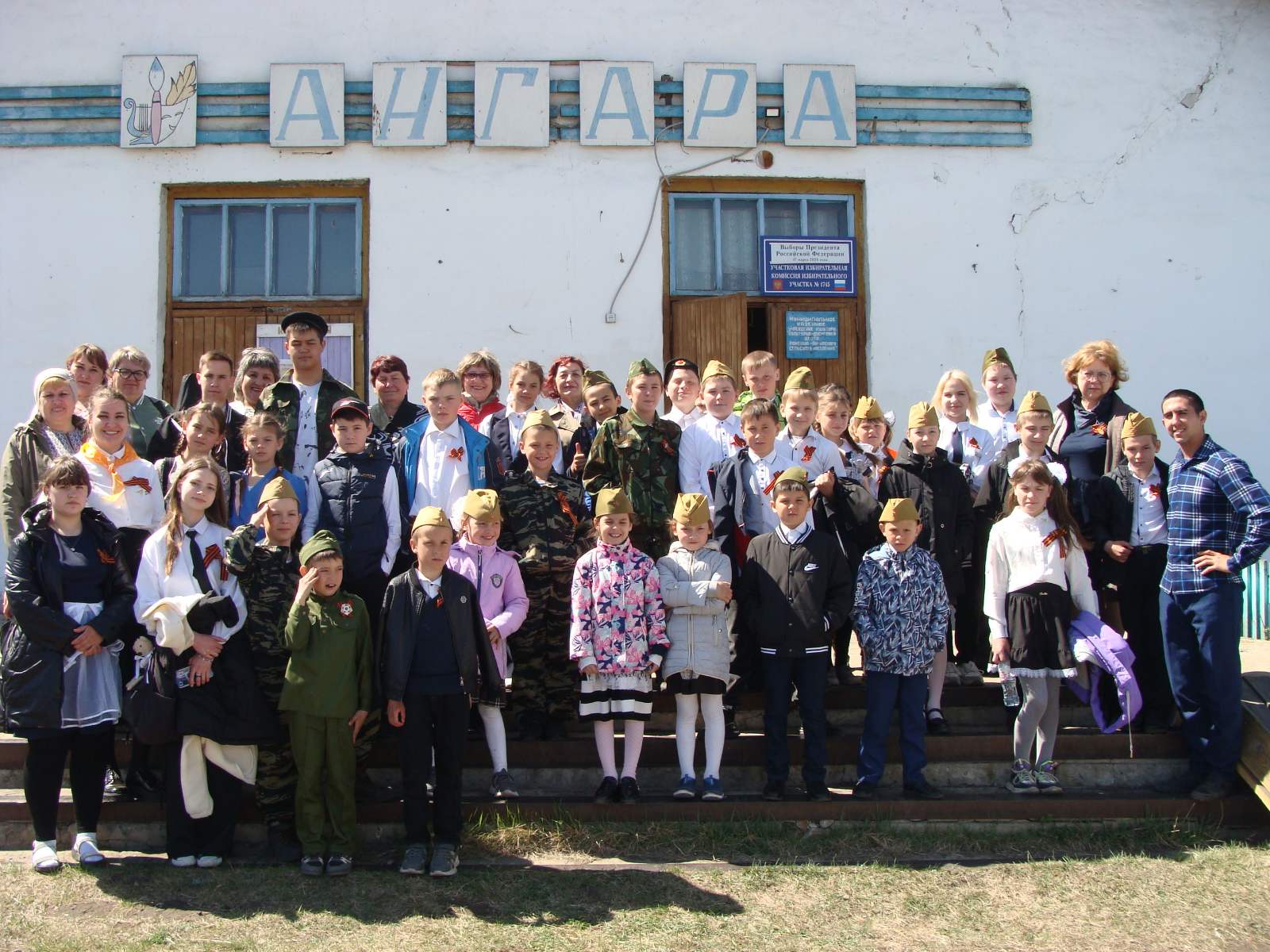 Концерт &amp;quot;Память вечно жива&amp;quot;.