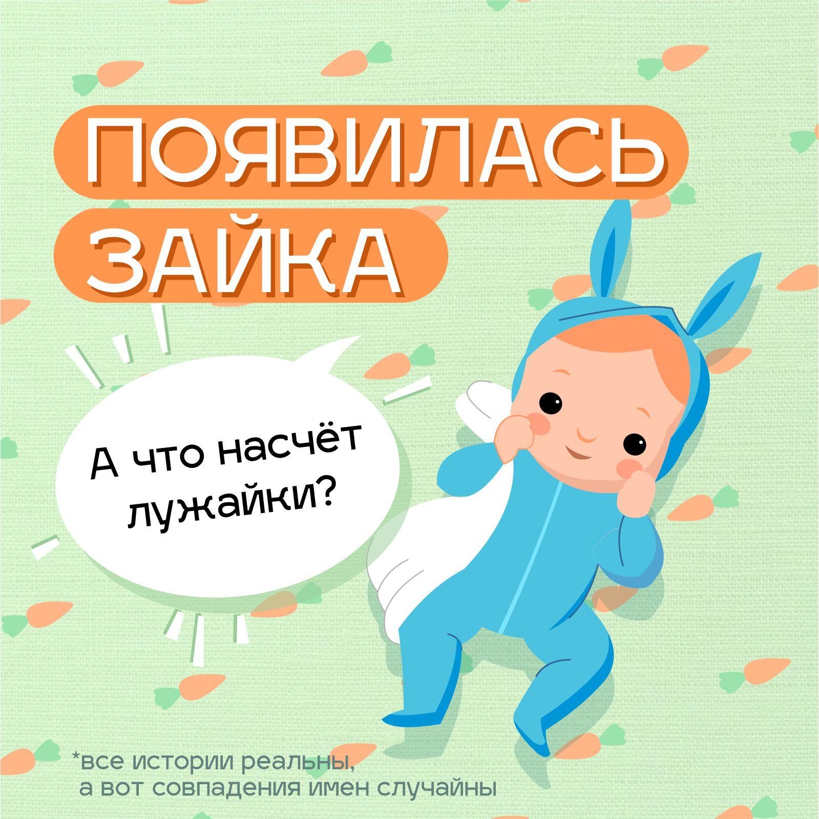 ЦУР рассказывает о выплате пособий в марте 2024.