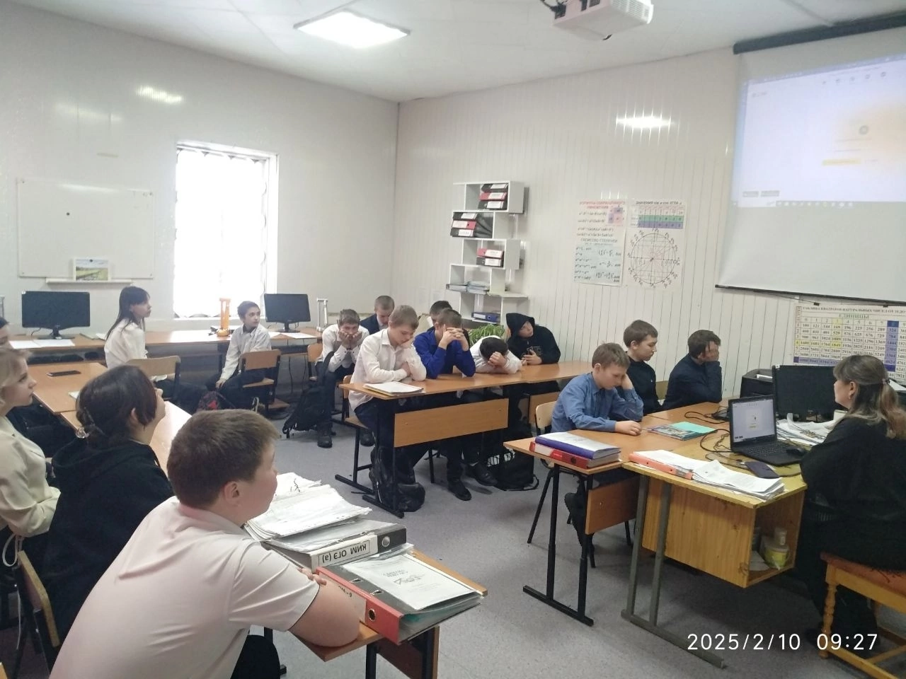 Мероприятие хищение денежных средств.