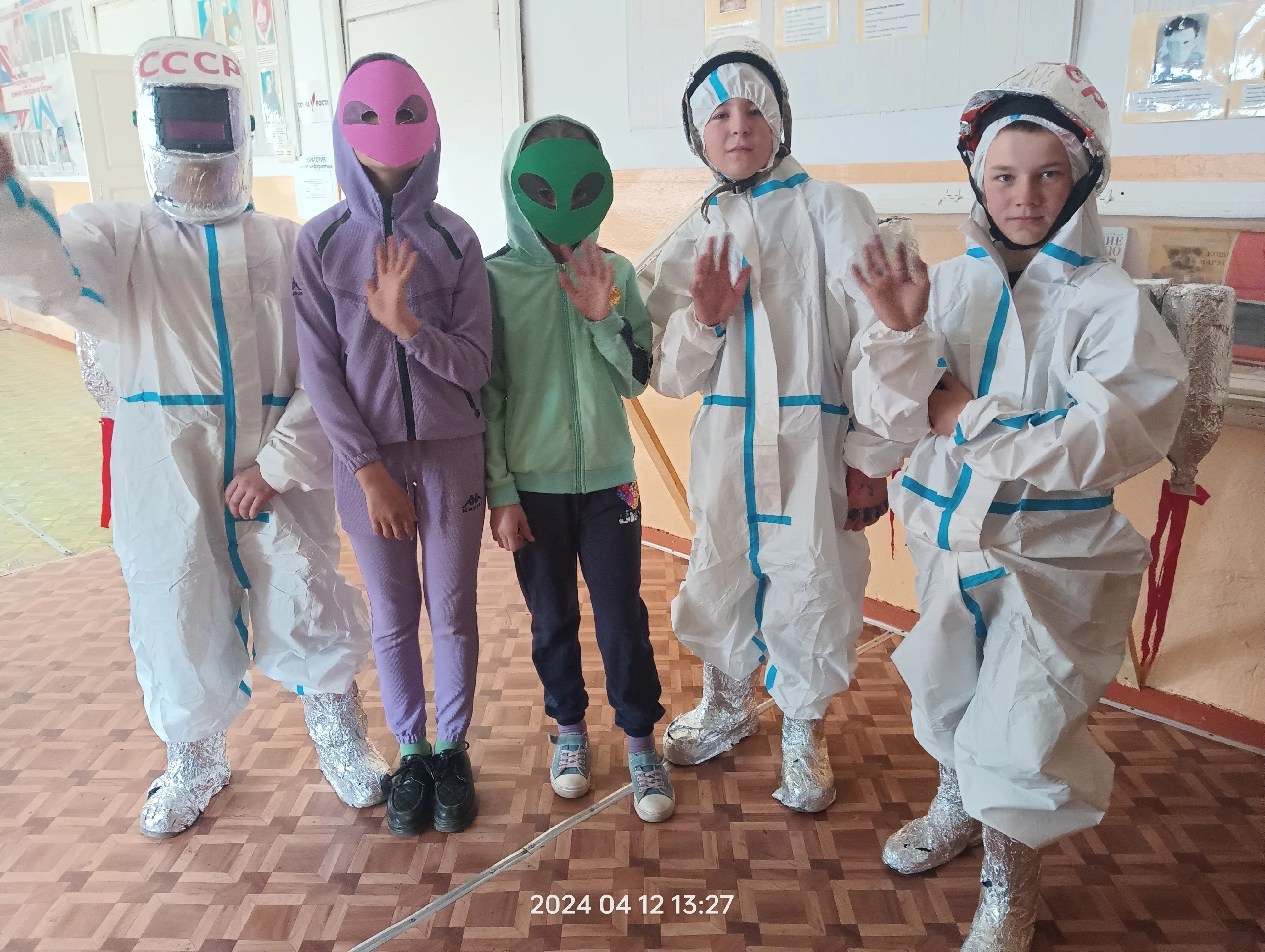 День космонавтики.