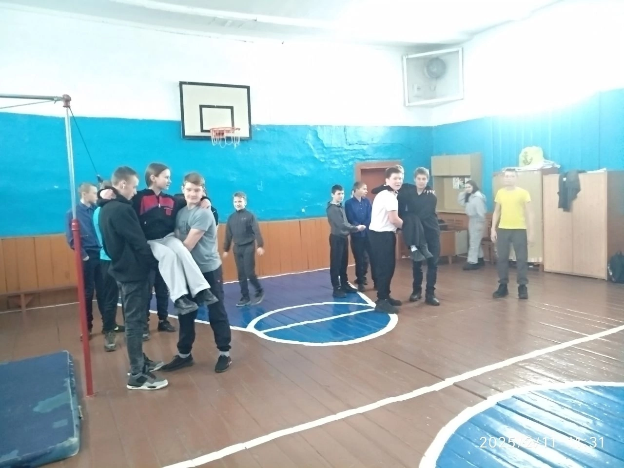 А ну-ка парни.