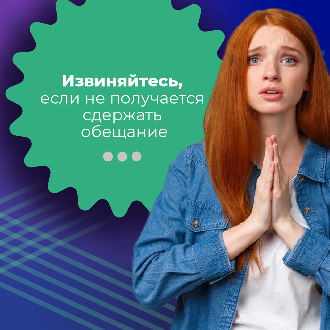 КЦ рассказывает как победить детскую ложь.