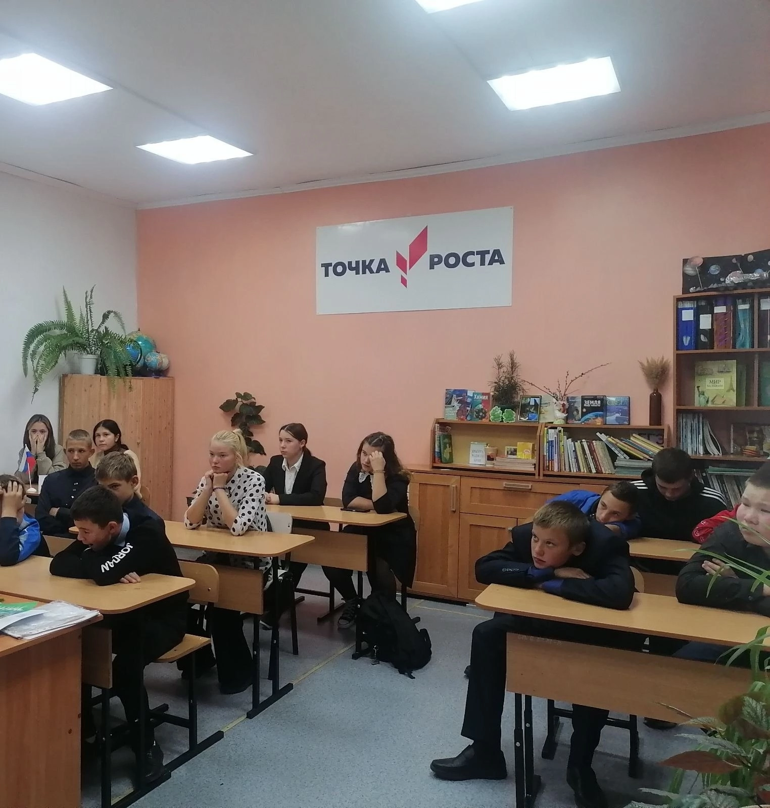 Общее Дело ПРО.  Команда Улыбка  ЗОЖ.