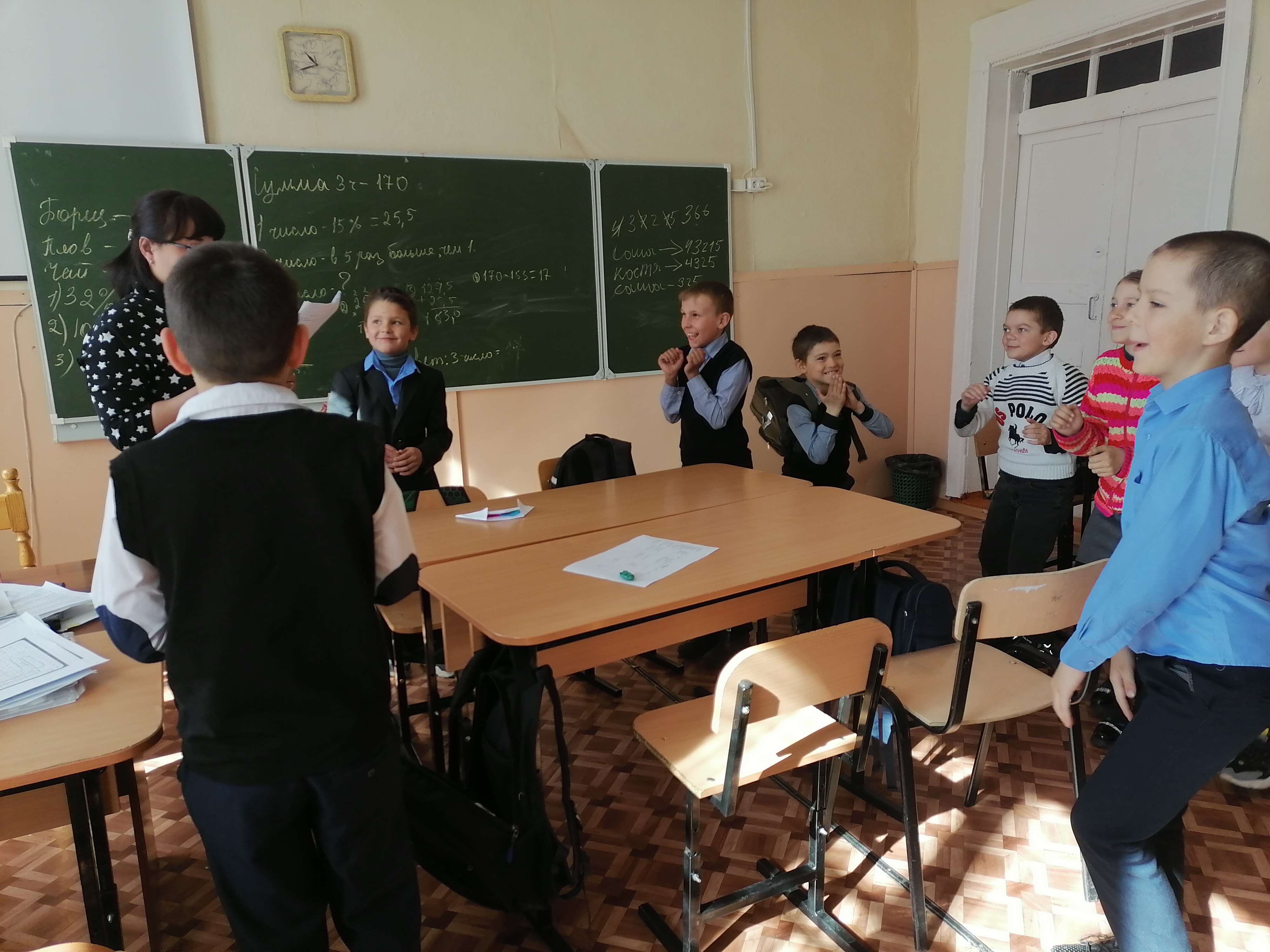 &amp;quot;Финансовая Грамотность&amp;quot;..