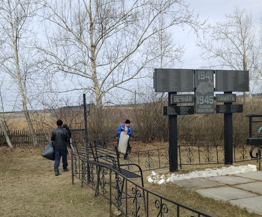 Всероссийский субботник. МИР ТРУД МАЙ.