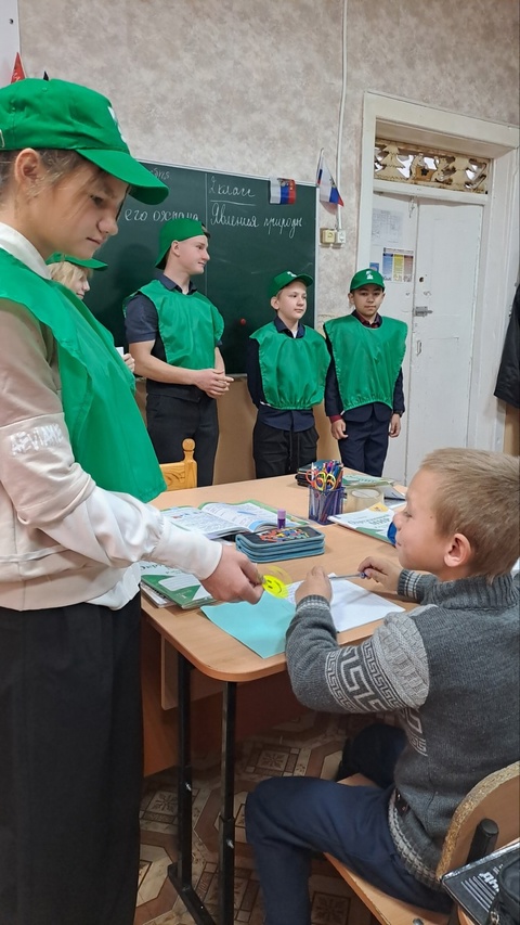 Засветись. Безопасные каникулы.
