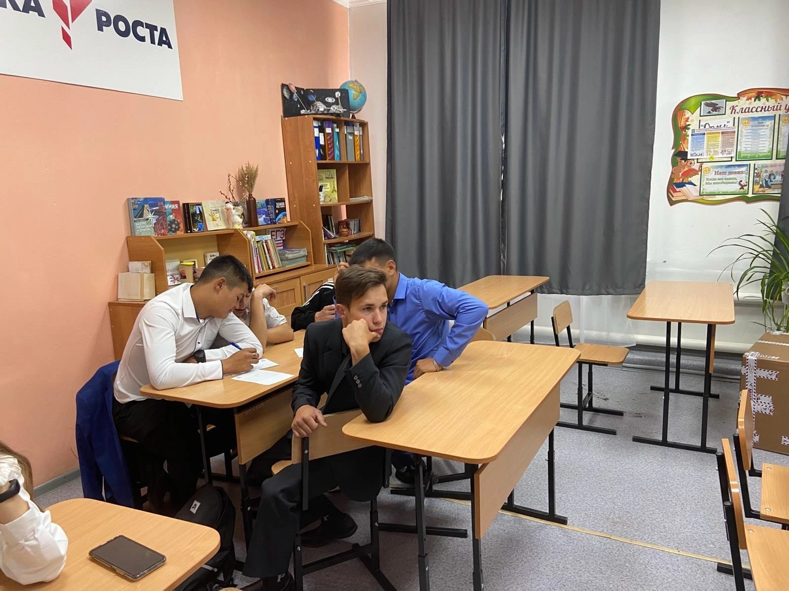 Общее Дело ПРО. ПАВ.