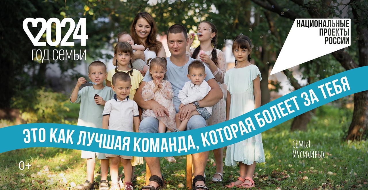 Хотим, чтобы нас было больше.