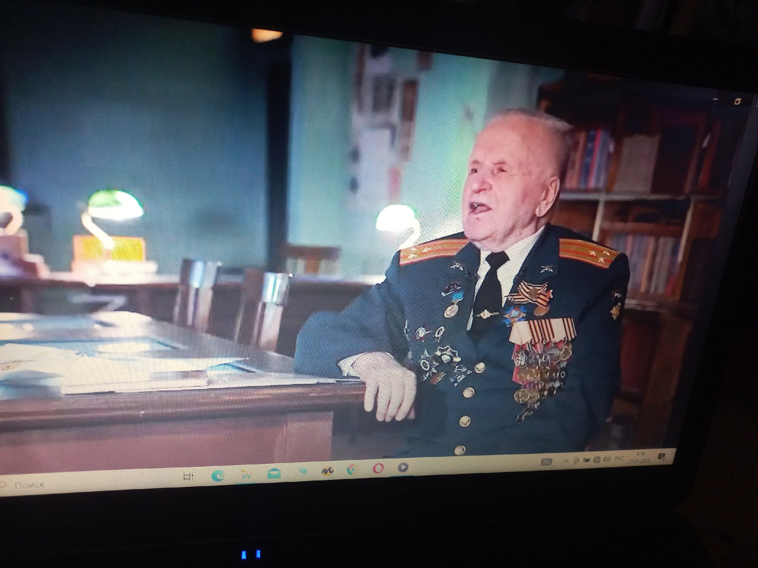 &amp;quot;Защитники Отечества&amp;quot;.