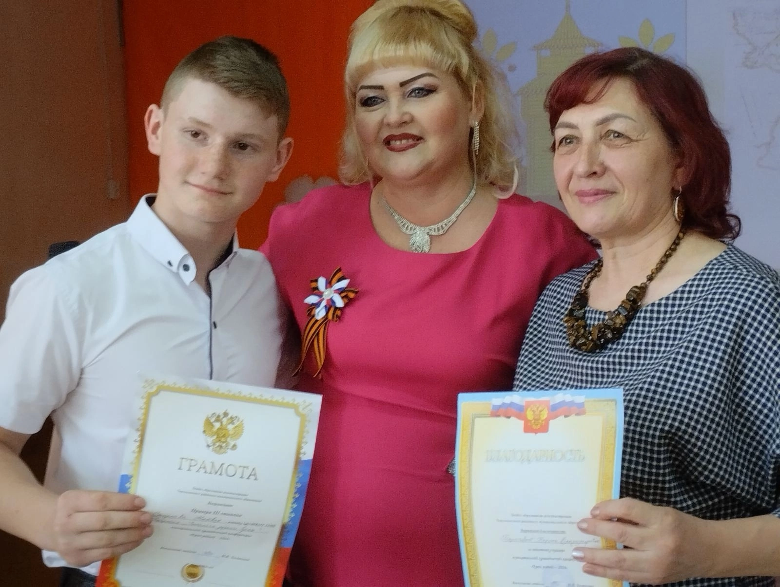 Край родной. Летопись родного края.