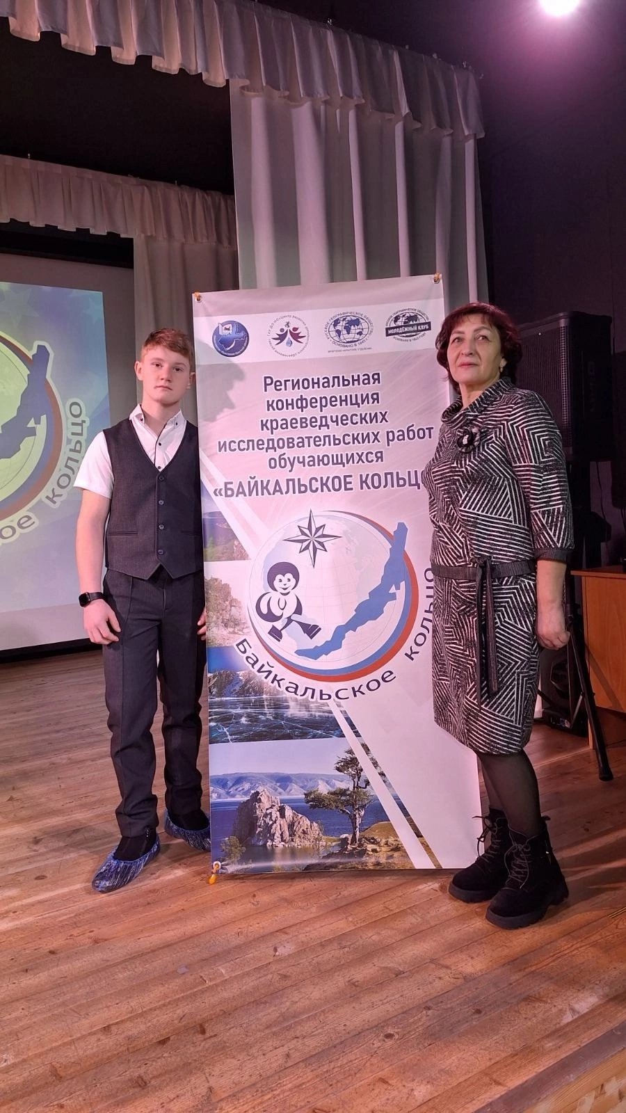 Байкальское Кольцо 2024.