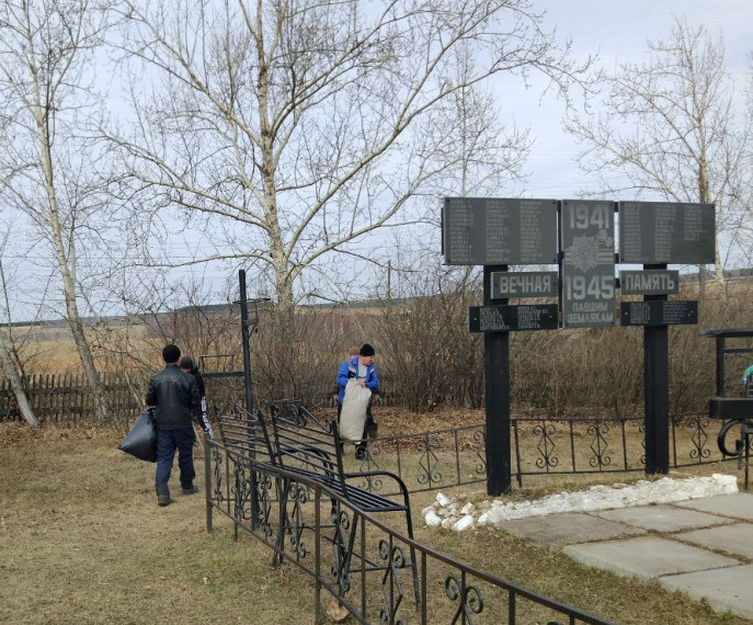 Всероссийский субботник. МИР ТРУД МАЙ.