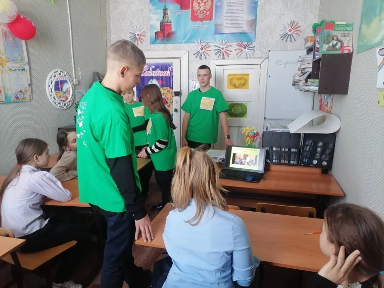 Общее дело. Команда Улыбка.