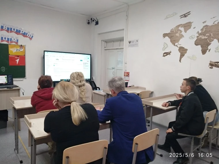 Общерайонное родительское собрание Подготовка и проведение ГИА.