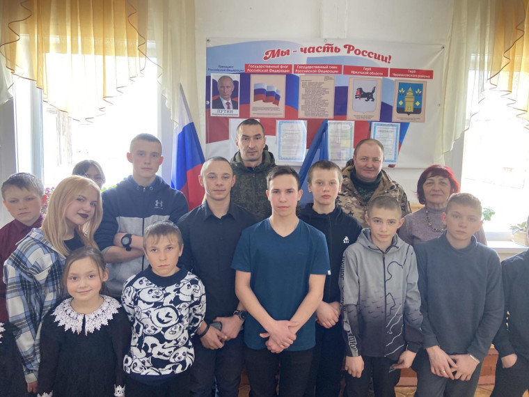 Герои СВО. Наши земляки.